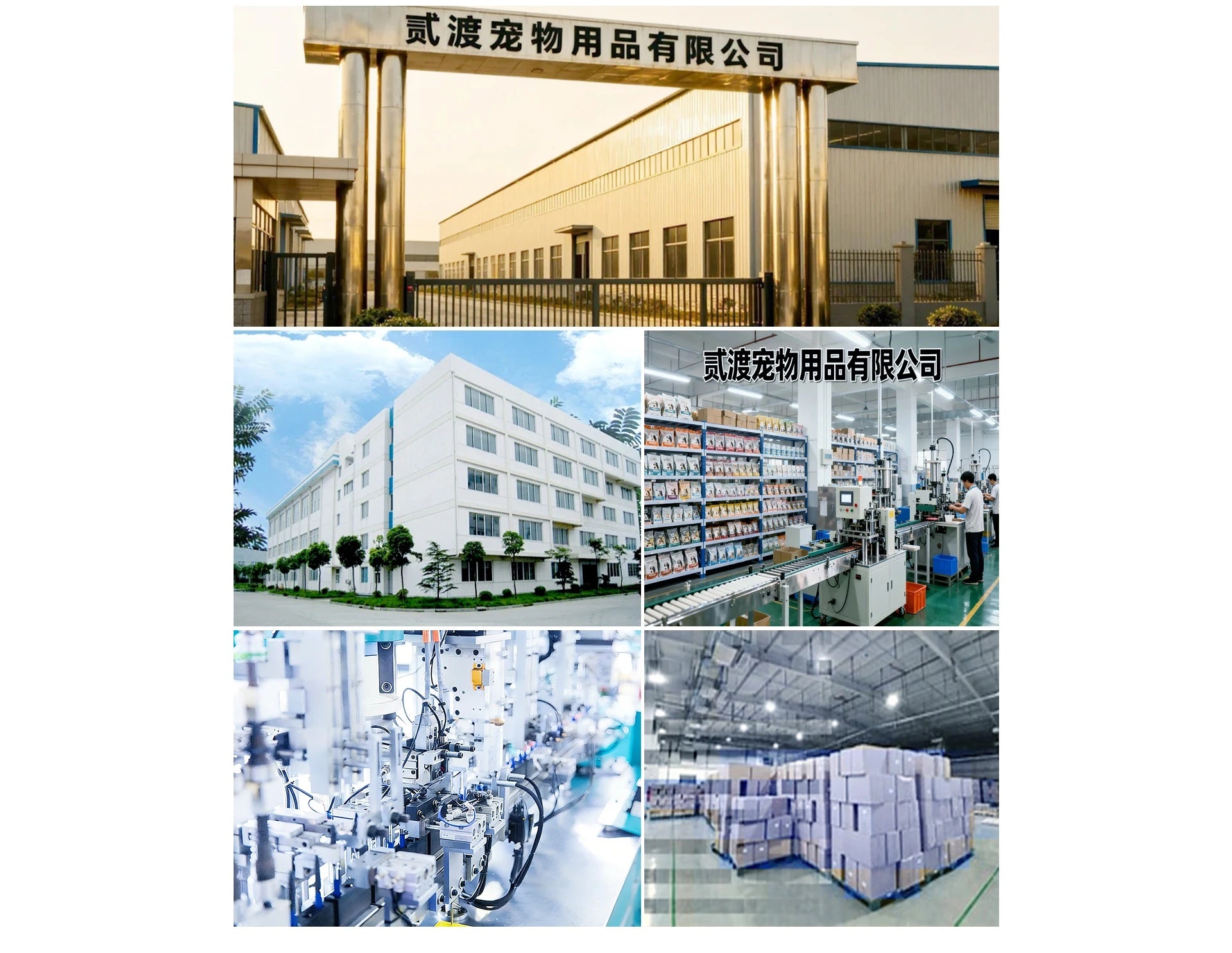 74d6c961-bf47-42a5-8753-93a230a5befc